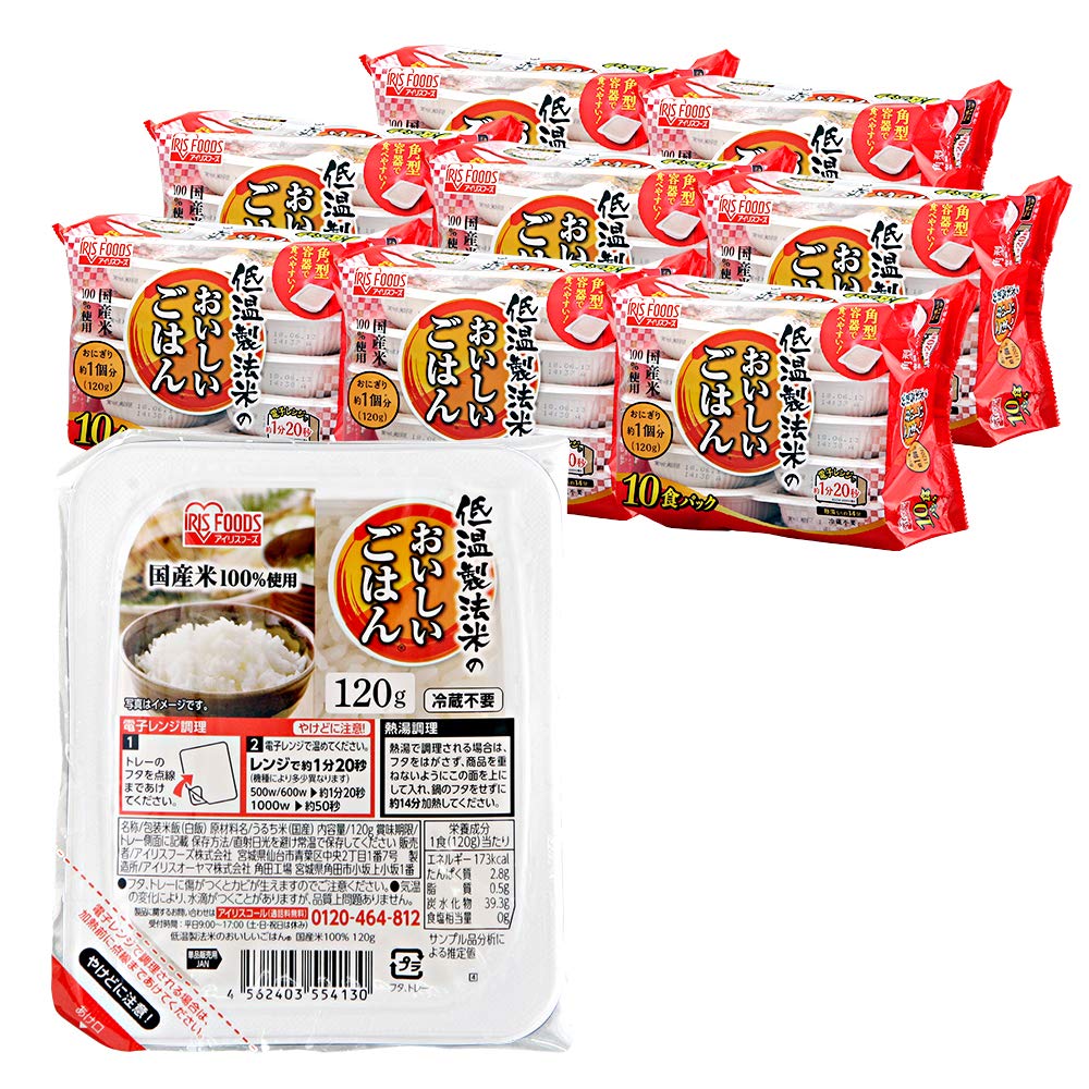 Amazon.co.jp: アイリスオーヤマ パックご飯 120g×80個 国産米 100